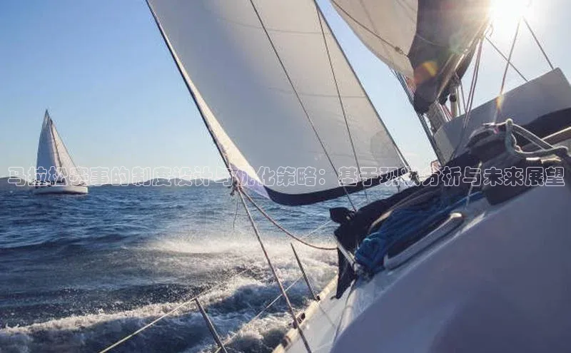 欧陆娱乐怎么注册账号