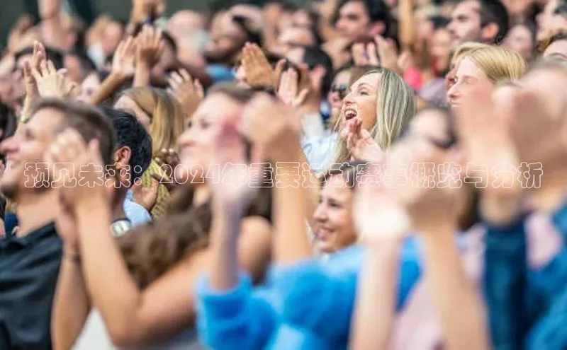 欧陆娱乐怎么注册账号
