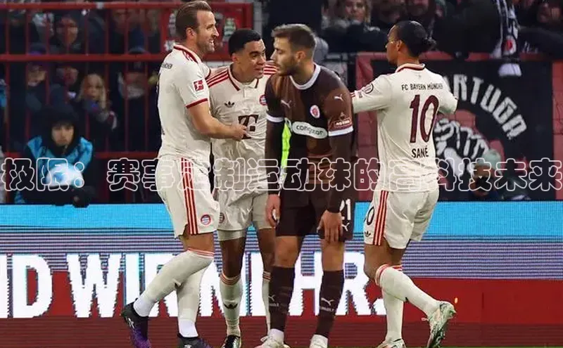 欧陆娱乐怎么注册账号