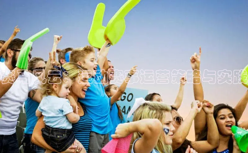 欧陆注册登录入口2024