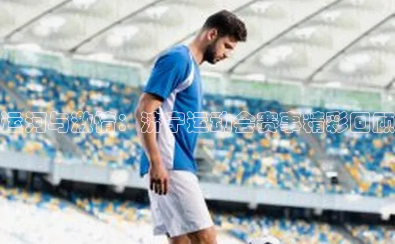 欧陆平台登录地址