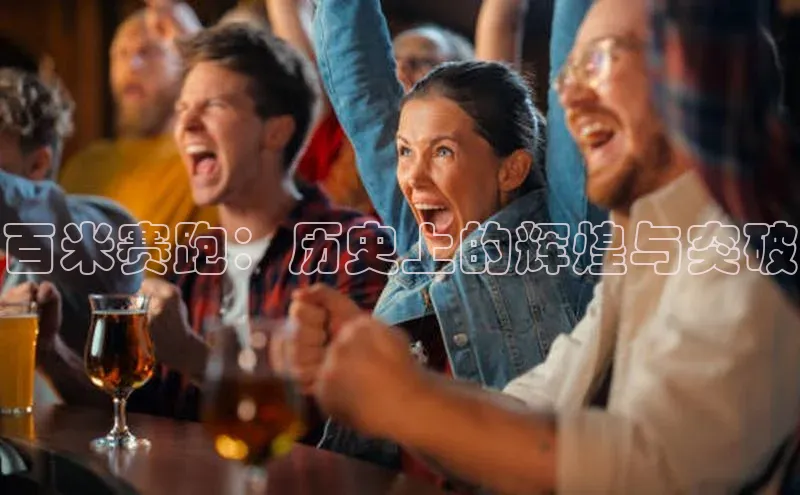 欧陆娱乐登录入口注册