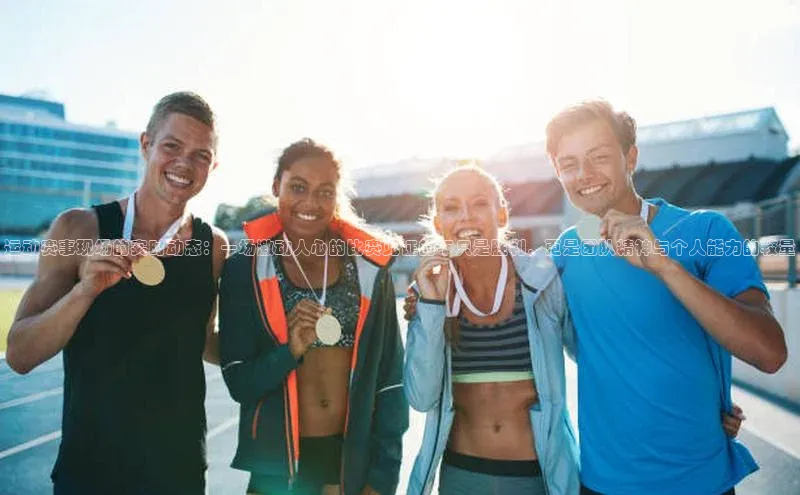 欧陆注册登录入口2024