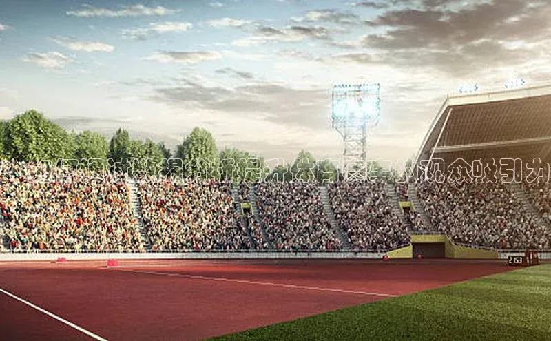 欧陆注册平台登录入口