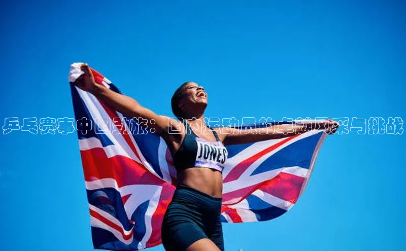 欧陆娱乐登录入口官网