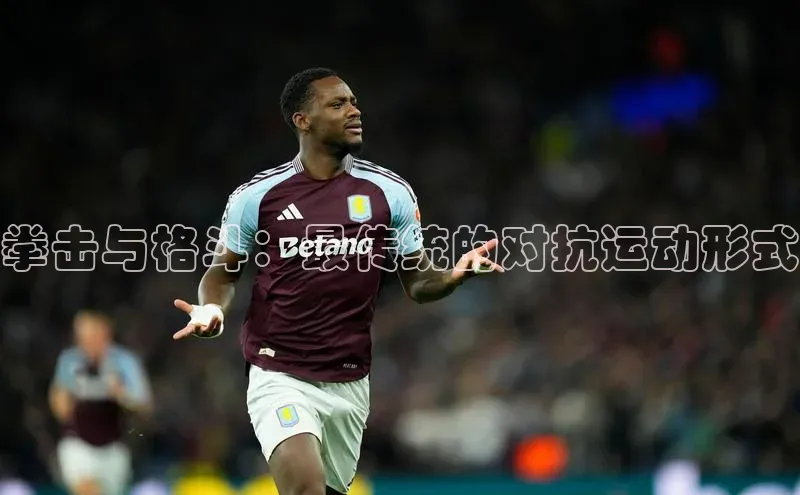 欧陆平台登录地址