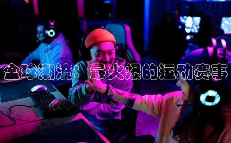 欧陆平台登录地址