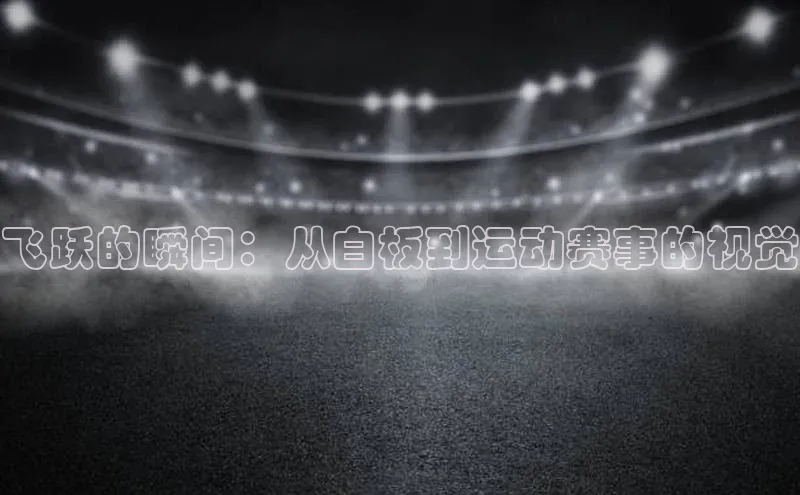 欧陆在线登录