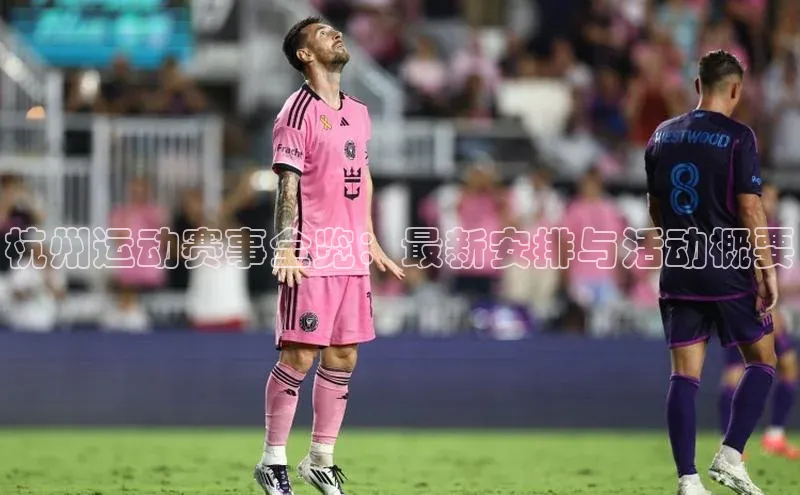 欧陆娱乐登录入口注册