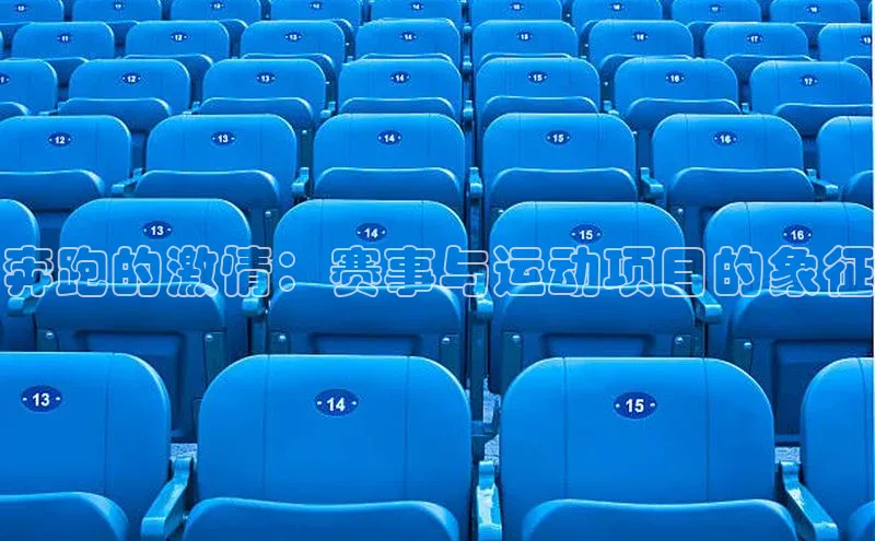 欧陆登录网址