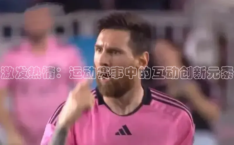 欧陆平台登录地址