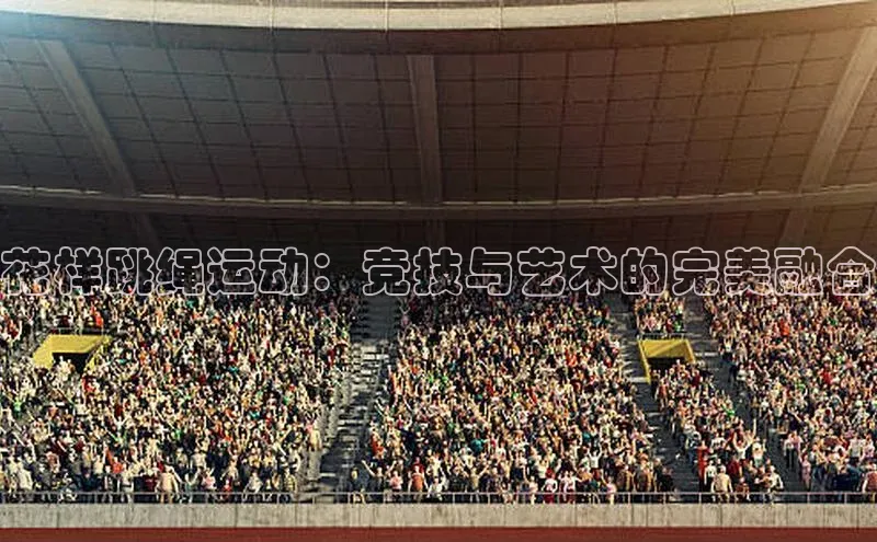 欧陆娱乐平台登录app