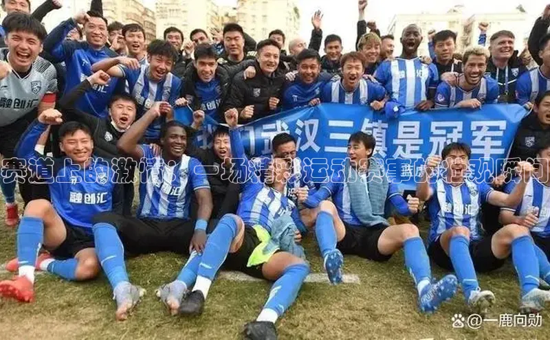 欧陆娱乐app下载安装