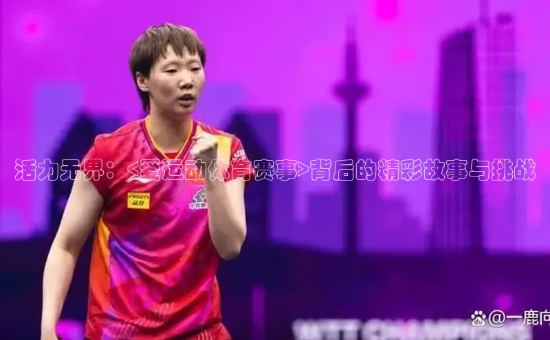 欧陆娱乐平台登陆地址