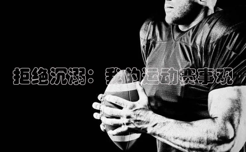 欧陆登录网址