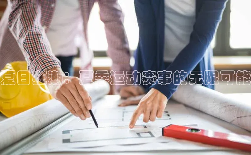 欧陆登录网址