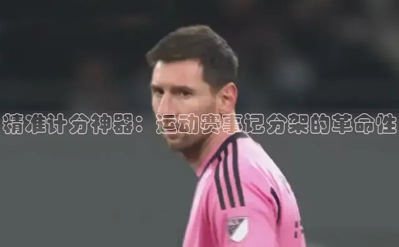 欧陆娱乐平台app下载安装