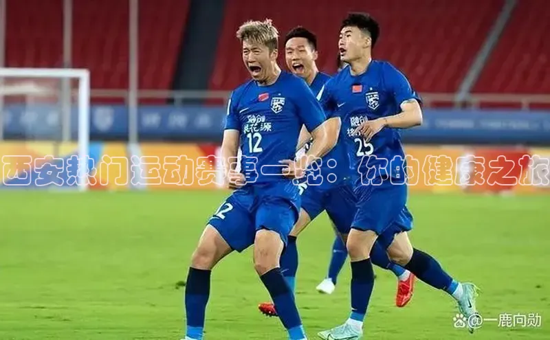 欧陆娱乐app下载安装